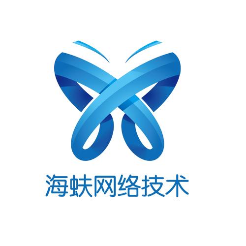 技術(shù)開發(fā)、轉(zhuǎn)讓、咨詢與服務(wù)在數(shù)據(jù)處理領(lǐng)域的綜合解析